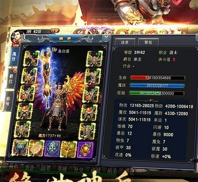 散人无双所有版本手游合集