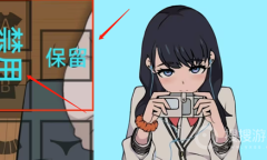 《Touchitrikka》隐藏动作解锁方法