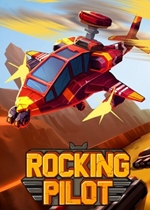 摇滚飞行员