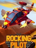 摇滚飞行员