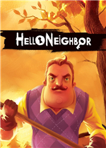 你好邻居