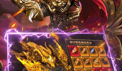 像地城之歌这样的手游合集