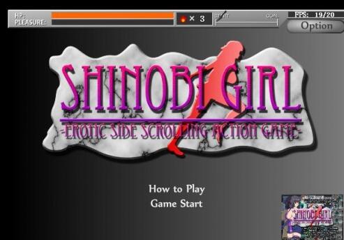 天使逛地狱学生版