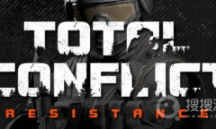 《全面冲突：抵抗》萌新们应该需要知道的一些知识