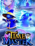 时间大师