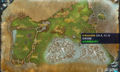 《魔兽怀旧服》灰熊丘陵乌索克的孩子任务完成详解