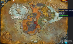 《魔兽世界》北风苔原最后的义务任务怎么完成