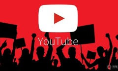 youtube千万别搜的东西是什么介绍