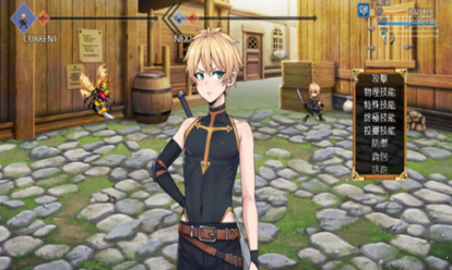 欲望之尾汉化直装版