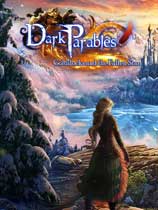 黑暗寓言10： 金发姑娘与流星