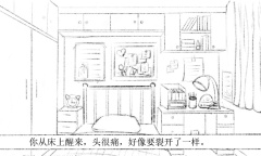 细思极恐又烧脑的规则类怪谈游戏《十月怪谈》公布