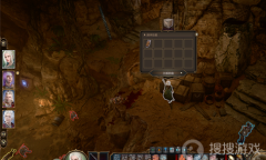 《博德之门3》解除陷阱工具获得方法