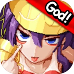 神之幸存者测试服