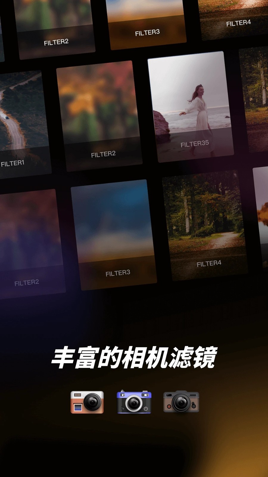 Dazz相机Pro2024版