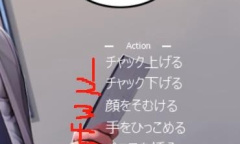 《电车通学少女》全流程通关攻略