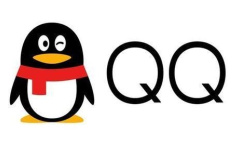 《QQ》亲密关系绑定教程