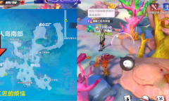 《航海王热血航线》镀膜工匠的烦恼任务完成方法