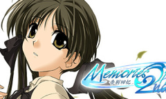 2001年登场的恋爱冒险游戏《告别回忆2nd》Full HD化移植steam