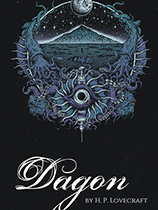 达贡：致洛夫克拉夫特