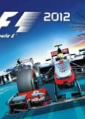 F1 2012