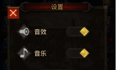 《爆射奇兵》微信小程序兑换码大全