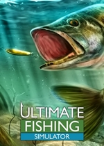 终极钓鱼模拟器