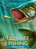 终极钓鱼模拟器