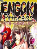 SENGOKU Princess～与女武将一起统一天下～