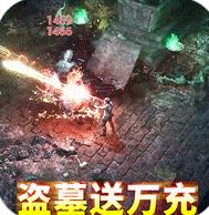 地鼠传奇华为版