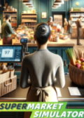 超市模拟器