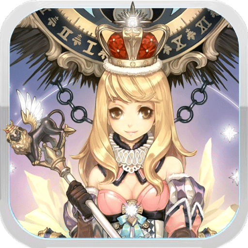 异世界OL(商城增加新道具)