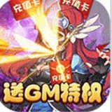 梦幻甬城（领万充送百兆）