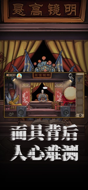 密室逃脱绝境系列8酒店惊魂九游版