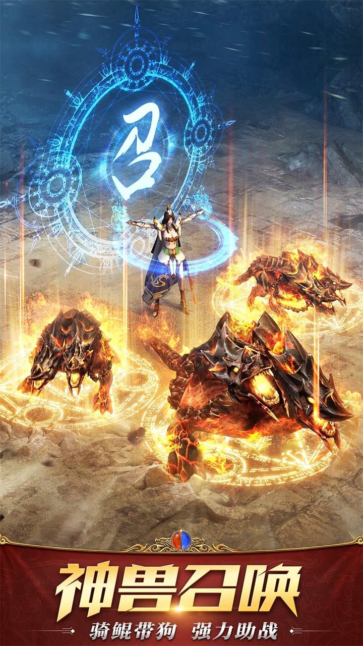 屠龙破晓小米版