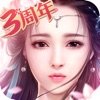 御剑情缘vivo版