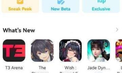 taptap国际版官网入口介绍