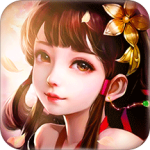 醉江山3D折扣版