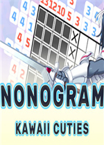 NONOGRAM - KAWAII CUTIES