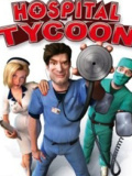医院大亨