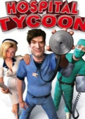 医院大亨