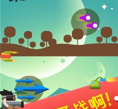 动感刺激的手游合集