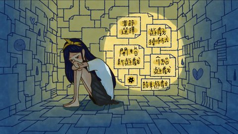 越郁全章节整合版