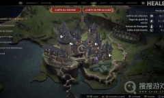 《霍格沃茨遗产》全地图方法