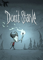 《饥荒》可制作的蜂窝MOD