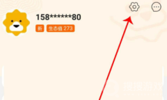 《苏宁易购》找人工客服教程