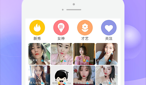 同城可约的app合集