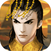 皇帝成长计划2华为版