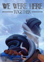 We Were Here Together