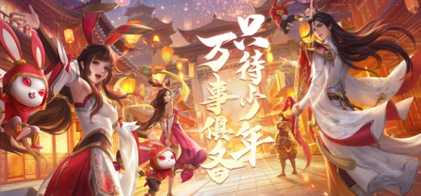 三国放置类手游手游合集