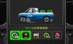 周周荐：趣味的游戏世界 驾驶你的汽车